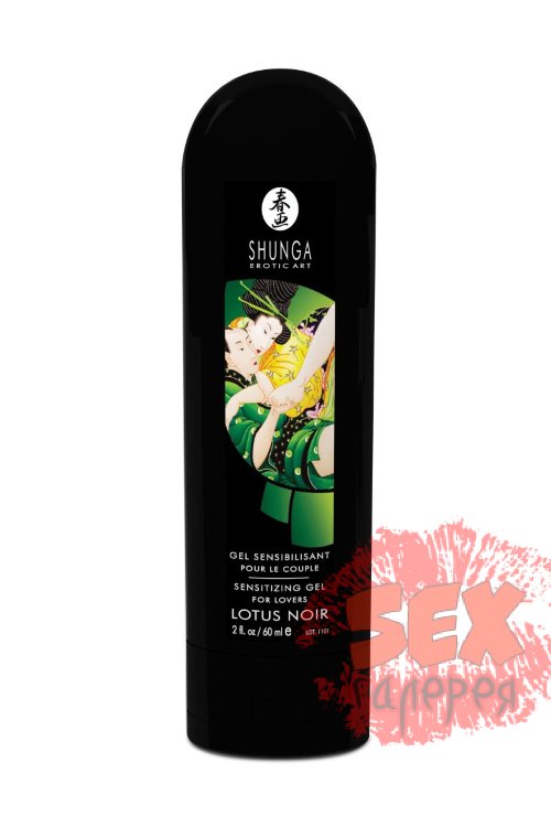 Интимный гель для пар, усиливающий наслаждение, Lotus Noir - 60 мл.