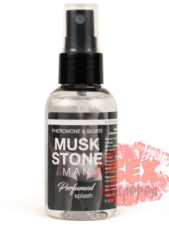 Мужской парфюмированный спрей для нижнего белья Musk Stone - 50 мл.