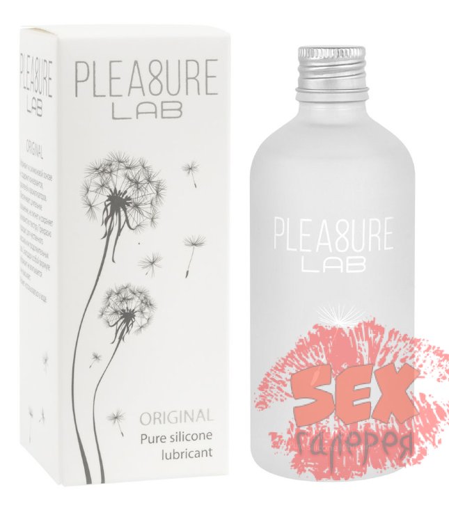 Гипоаллергенный силиконовый лубрикант Pleasure Lab Original - 100 мл.
