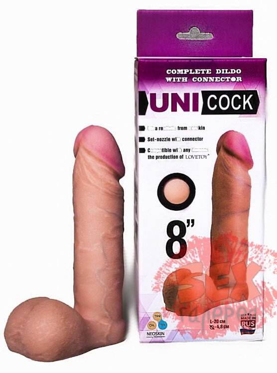 Фаллическая насадка для страпона UNICOCK 8  - 20 см.