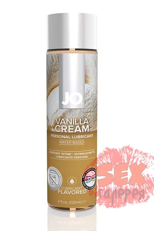 Лубрикант на водной основе с ароматом ванили JO Flavored Vanilla H2O - 120 мл.