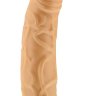 Телесный вибратор-реалистик с богатым рельефом поверхности PEARL SHINE 9 VIBRATOR - 22,8 см.