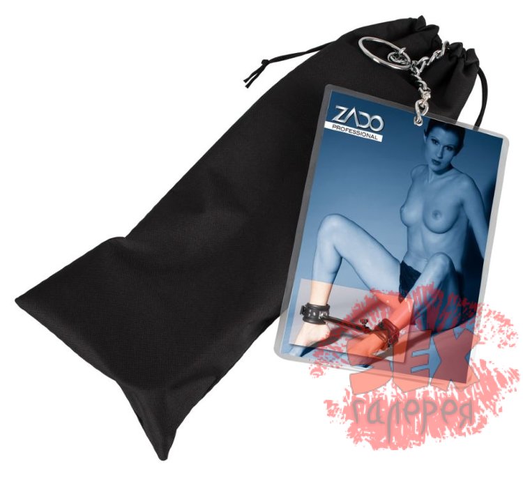 Распорка для ног ZADO Spreader Bar Leather