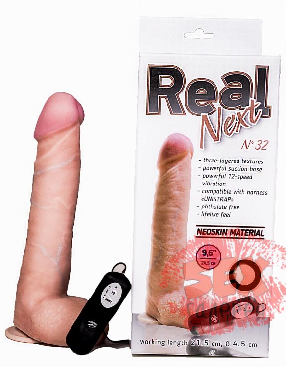Телесный вибратор на присоске REAL Next №32 - 24,5 см.