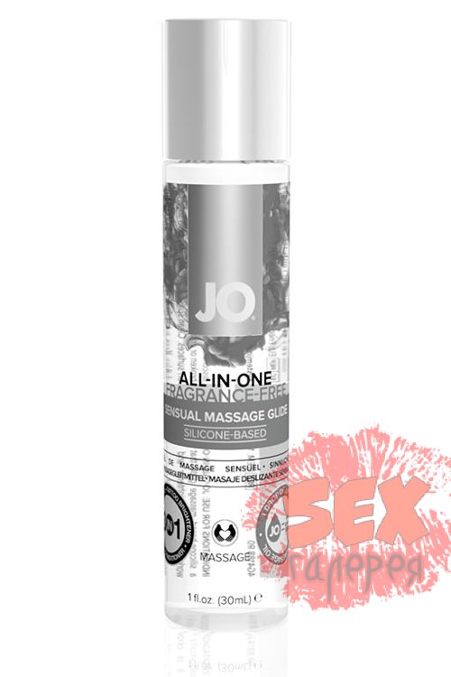 Массажный гель ALL-IN-ONE Massage Oil Sensual нейтральный - 30 мл.