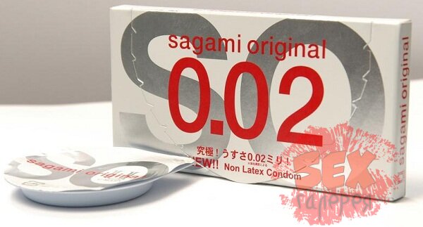 Ультратонкие презервативы Sagami Original - 2 шт.