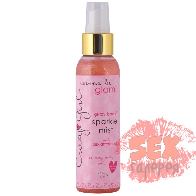 Феромоновый мист Crazy Girl So Very Berry Wild с розовыми блестками - 118 мл.