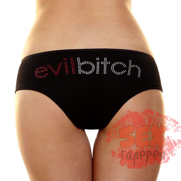 Трусики-слип с надписью стразами Evil bitch