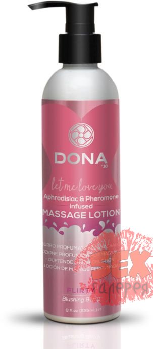Увлажняющий массажный лосьон DONA Flirty Blushing Berry - 235 мл.