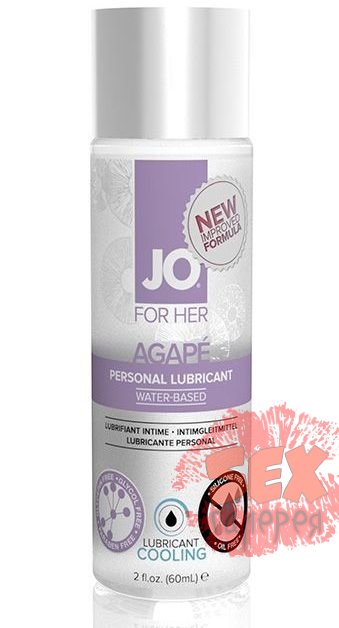 Женский охлаждающий лубрикант на водной основе JO AGAPE LUBRICANT COOLING - 60 мл.
