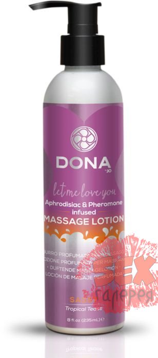 Увлажняющий массажный лосьон DONA Sassy Tropical Tease - 235 мл.
