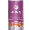 Увлажняющий массажный лосьон DONA Sassy Tropical Tease - 235 мл.