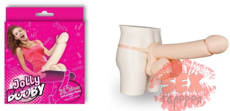 Телесный надувной пенис с фиксацией JOLLY BOOBY INFLATABLE PENIS - 53 см.
