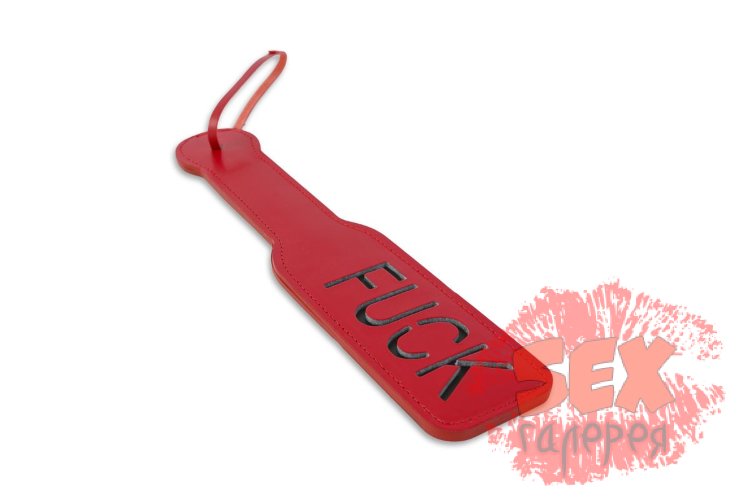 Красная шлёпалка Fuck - 31,5 см.