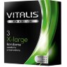 Презервативы увеличенного размера VITALIS PREMIUM x-large - 3 шт.