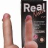 Реалистичный фаллоимитатор  на присоске REAL Next № 27 - 20 см.