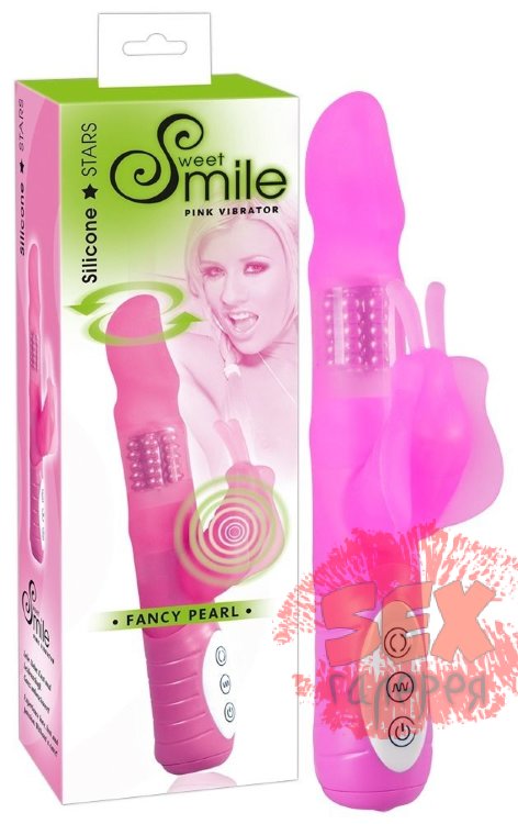 Многофункциональный розовый вибратор Smile Fancy с клиторальной бабочкой - 22 см.
