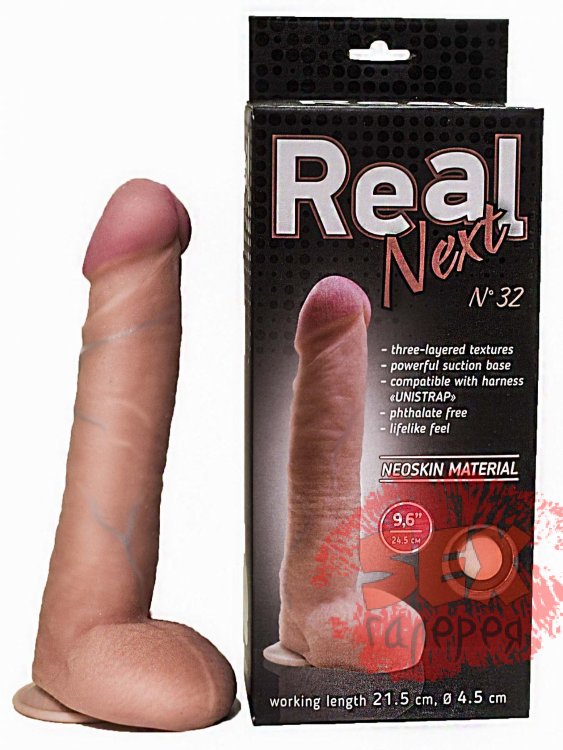 Большой фаллоимитатор из неоскин на присоске REAL Next №32 - 24,5 см.