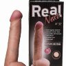 Большой фаллоимитатор из неоскин на присоске REAL Next №32 - 24,5 см.