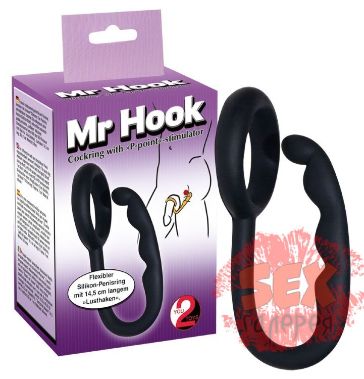 Эрекционное кольцо с анальным стимулятором Mr Hook