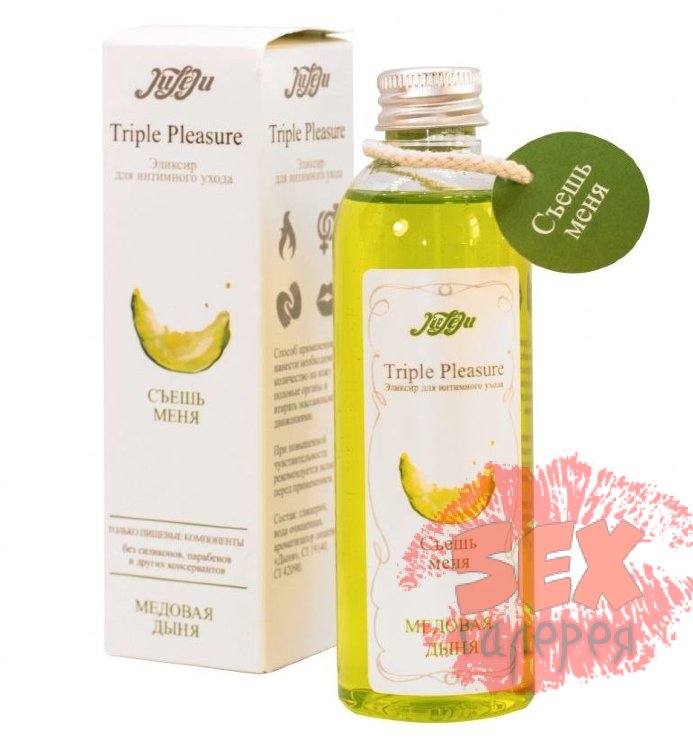 Эликсир Triple Pleasure  Медовая дыня  - 130 гр.