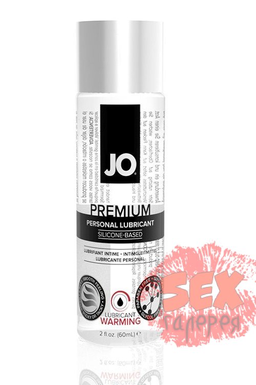 Возбуждающий лубрикант на силиконовой основе JO Personal Premium Lubricant  Warming - 60 мл.