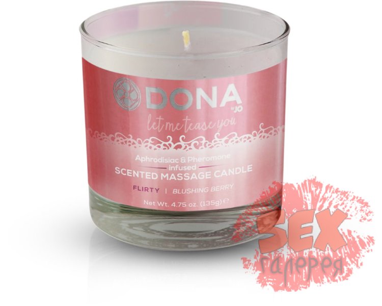 Массажная свеча DONA Flirty Blushing Berry - 135 гр.