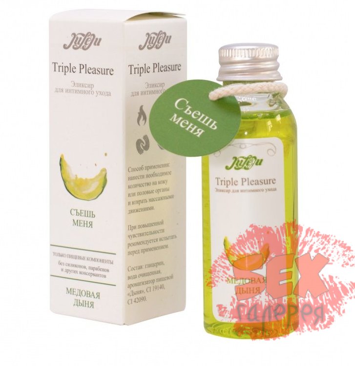 Эликсир Triple Pleasure  Медовая дыня  - 65 гр.