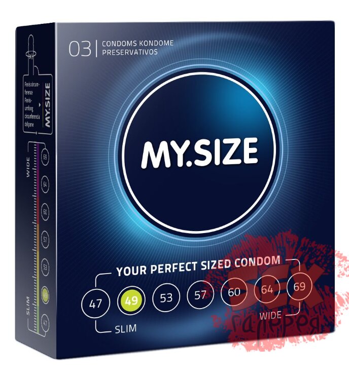 Презервативы MY.SIZE размер 49 - 3 шт.