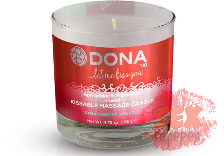 Массажная свеча DONA Strawberry Souffle с ароматом клубничного суфле - 135 гр.