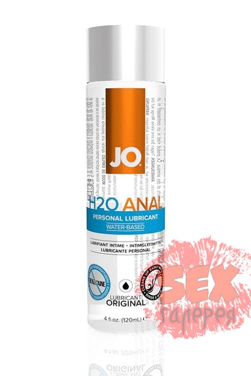 Анальный лубрикант на водной основе JO Anal H2O - 120 мл.