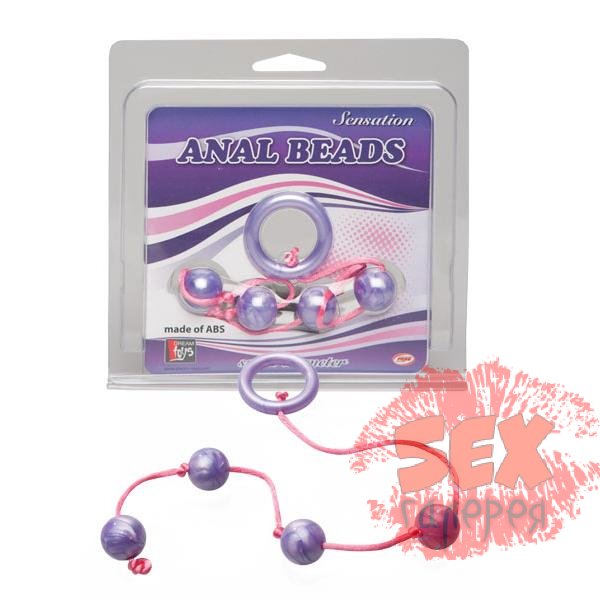 Фиолетовые анальные шарики GOOD VIBES ANAL BEADS SMALL