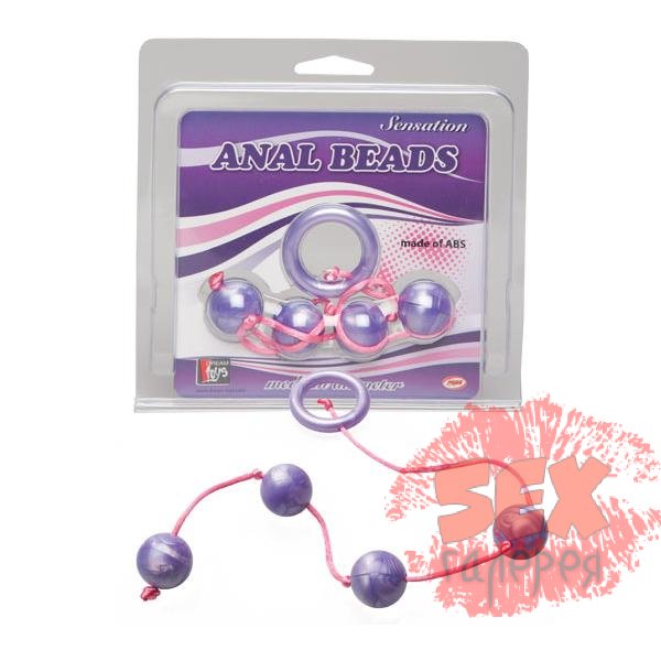 Фиолетовые анальные шарики GOOD VIBES ANAL BEADS MEDIUM