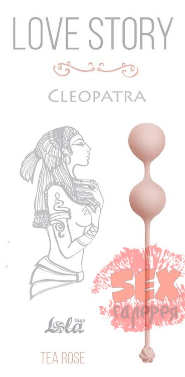Розовые вагинальные шарики Cleopatra Tea Rose