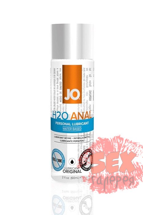 Анальный лубрикант на водной основе JO Anal H2O - 60 мл.