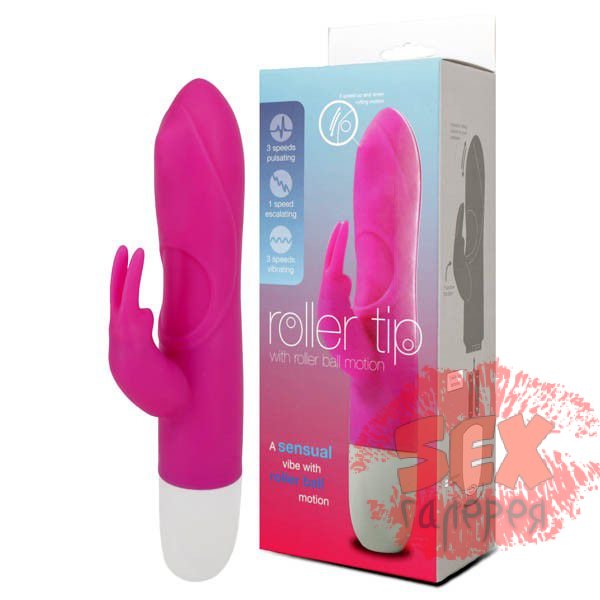 Розовый вибромассажер с клиторальным стимулятором ROLLER TIP WITH ROLLER BALL MOVEMENT - 14 см.