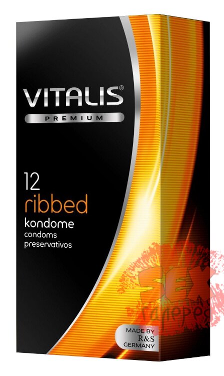 Ребристые презервативы VITALIS PREMIUM ribbed - 12 шт.