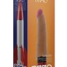 Реалистичный мультискоростной вибратор без мошонки Mad Rocket - 18,5 см.