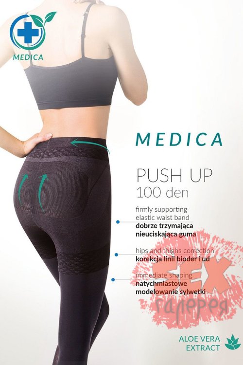 Утягивающие и корректирующие силуэт колготки Medica Push Up 100 den