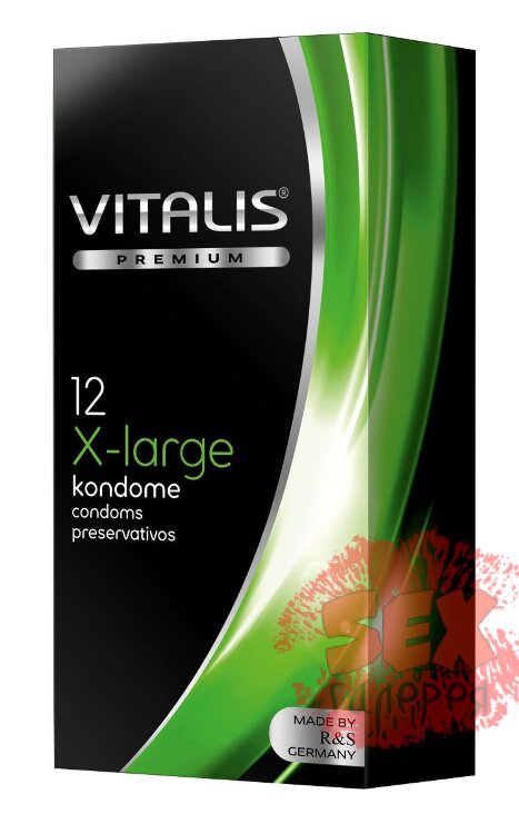 Презервативы увеличенного размера VITALIS PREMIUM x-large - 12 шт.
