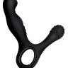 Чёрный стимулятор простаты с вибрацией Revive Prostate Massager