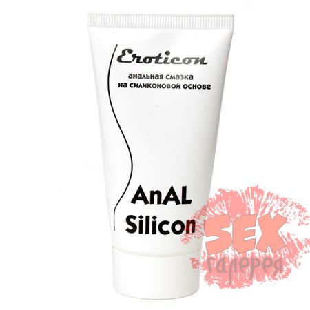 Анальная гель-смазка ANAL SILICON - 50 мл.