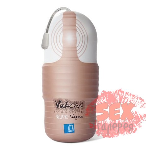 Мастурбатор-вагина с вибрацией Vulcan Love Skin Masturbator Ripe Vagina Vibe