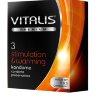 Презервативы VITALIS PREMIUM stimulation   warming с согревающим эффектом - 3 шт.