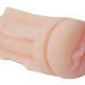 Мастурбатор-вагина H2O Vulcan Shower Stroker Realistic Pussy