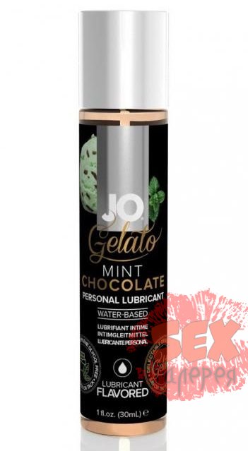 Лубрикант с ароматом мятного шоколада JO GELATO MINT CHOCOLATE - 30 мл.