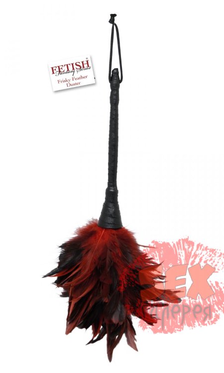 Кисточка с красно-чёрными пёрышками FRISKY FEATHER DUSTER - 36 см.