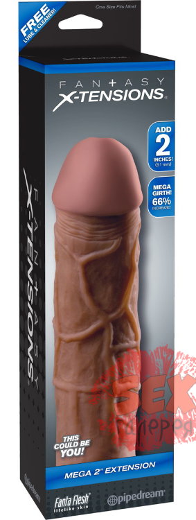 Коричневая насадка Mega 2  Extension - 20,3 см.