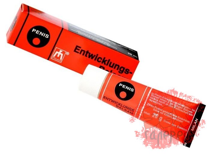 Крем для увеличения пениса Penis Entwicklungs Balsam - 28 мл.