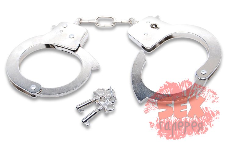 Наручники с ключами Official Handcuffs
